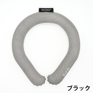 �_11��01:59�܂ŁI�N�[�|���ōő�10%OFF�^SUO(R) SUO RING Plus 2026�N�V���i Made In Japan ���� �N�[�������O �N�[�� �����O �A�C�X�����O(R) �A�C�X �����O SUO �N�[���l�b�N �N�[���l�b�N �N�[���o���h �A