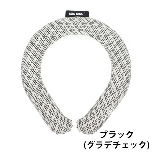 SUO(R) ���� 2026�N�V���i Made ln Japan SUO RING Plus �N�[�������O �N�[�� �����O �A�C�X�����O (R) �A�C�X �����O SUO �N�[���l�b�N �N�[���l�b�N �N�[���o���h �A�C�X�o���h �l�b�N�N�[���[ �A�C�X�l