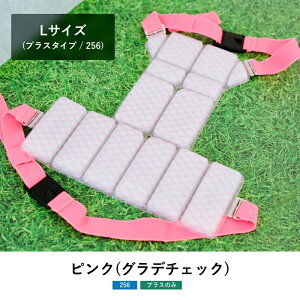 y݃|Cg5{zSUO(R)  2025NVi Made ln Japan 擾 SUO 256 ICE for dogs N[xXg@N[O@N[oh@N[}bg ΍ MǑ΍ ybgp AC