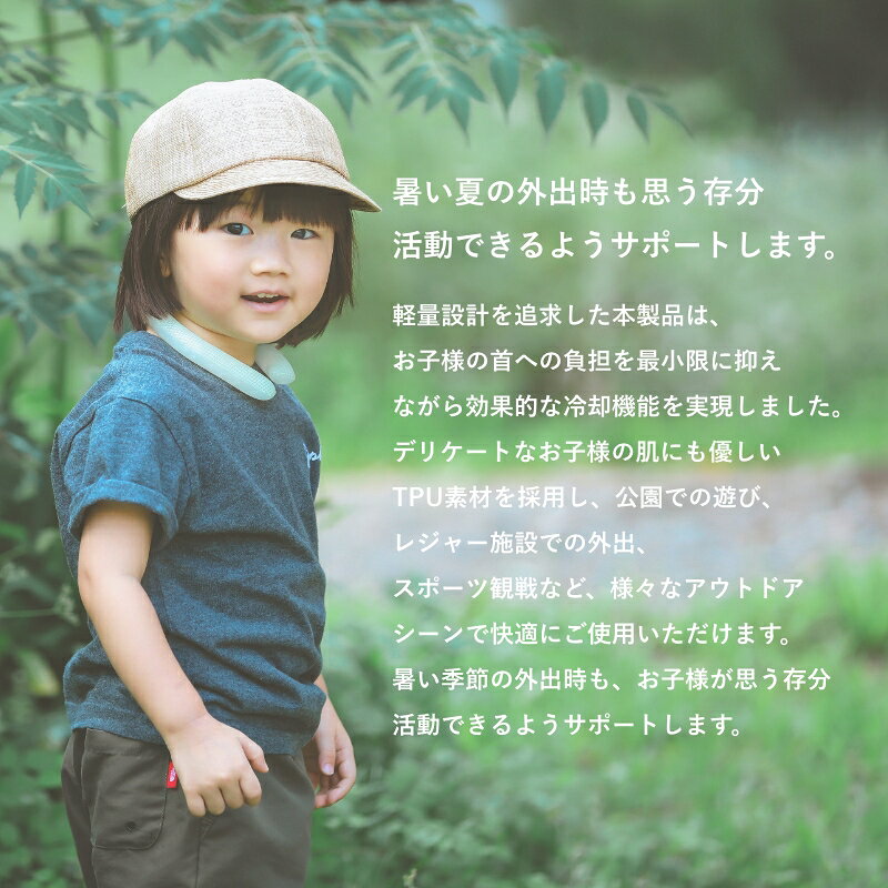 \楽天1位/SUO(R) SUO RING 2026年 最新版 Made In Japan 公式 熱中症対策 クールリング クール リング アイスリング(R) クールバンド アイスバンド クールネック ネッククーラー 暑さ対策 熱中症 冷却 冷感 ネッククール SUO クール - メイン画像 8