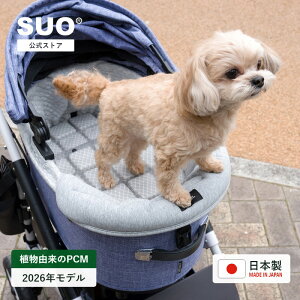 �_29��23:59�܂Ń|�C���g5�{�^SUO(R) ���� 2026�N�V���i SUO Multi ICE Buggy Made ln Japan �����擾�� SUO