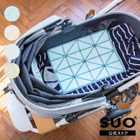 27日9:59まで P5倍【SUO(R) 公式】日本国内 神戸 の自社工場で製造 検品 SUO 28°ICE COOL Mat2フリーサイズ マット ひんやり クール シート suo リング クールリング 解熱 熱中症予防 室内　空間冷却　ベビーカー　ワンチャンバギー用