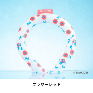 �_1������cp�ōő�1,350�~OFF�^SUO(R) SUO RING Plus 2026�N�V���i Made In Japan ���� �N�[�������O �N�[�� �����O �A�C�X�����O(R) �A�C�X �����O SUO �N�[���l�b�N �N�[���l�b�N �N�[���o���h �A�C�X�o��