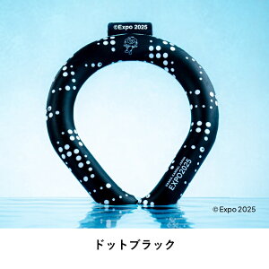 �_�y�V1�ʁ^SUO(R) ���� 2025�N�V���i Made ln Japan SUO RING Plus �N�[�������O �N�[�� �����O �A�C�X�����O (R) �A�C�X �����O SUO �N�[���l�b�N �N�[���l�b�N �N�[���o���h �A�C�X�o���h �l�b�N�N�[��