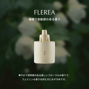 MOMENT DIFFUSER S7 A} ft[U[ VR tOX ێ I[KjbN GbZVIC RR Ƃ   J e wAPA bNX tbV 