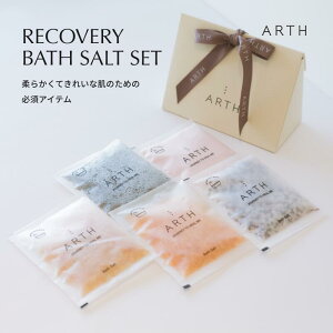 ARTH RECOVERY BATH SALT SET(5) VR oX\g 5 q}≖  I[KjbN RR J  ₦ bNX tbV  N  C   ێ  