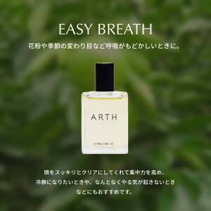 ARTH SUO OIL PERFUME �S9�� ���[���I�� �I�C�� ���� �V�R���� �t���O�����X �ێ� �I�[�K�j�b�N �G�b�Z���V�����I�C�� ���R�R�� �����Ƃ� ���� ���� ��J�� ���e �R���p�N�g �g���[�g�����g ����