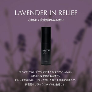 ARTH SUO SOLID PERFUME �V�R���� ���荁�� �S7�� �X�e�B�b�N�p�t���[�� �Ō` �I�[�K�j�b�N �G�b�Z���V�����I�C�� ���R�R�� ��J�� �����b�N�X ���t���b�V�� ���� �����^�� �g�� ���� �A���} �R��