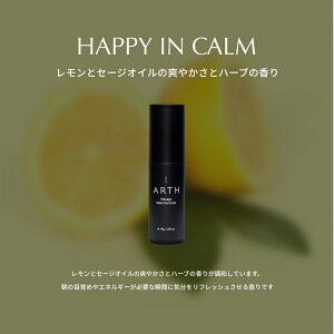 ARTH SUO SOLID PERFUME �V�R���� ���荁�� �S7�� �X�e�B�b�N�p�t���[�� �Ō` �I�[�K�j�b�N �G�b�Z���V�����I�C�� ���R�R�� ��J�� �����b�N�X ���t���b�V�� ���� �����^�� �g�� ���� �A���} �R��