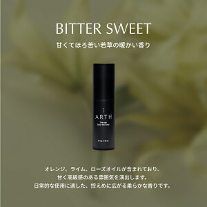 ARTH SUO SOLID PERFUME �V�R���� ���荁�� �S7�� �X�e�B�b�N�p�t���[�� �Ō` �I�[�K�j�b�N �G�b�Z���V�����I�C�� ���R�R�� ��J�� �����b�N�X ���t���b�V�� ���� �����^�� �g�� ���� �A���} �R��