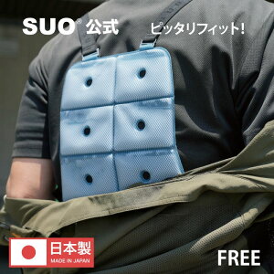 y4~ȏw&r[ŕۗobOv[gIzySUO(R) zSUO(R) K㗝X { 擾 SUO 28 N[xXg 28 cool vest FREE AR MǑ΍`ACXbN L