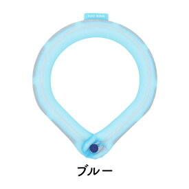 【SUO(R) 公式】【4千円以上購入&レビューで保冷バッグプレゼント！】SUO RING リフレクター ボタン付き クールリング 正規代理店 日本製 特許取得 SUO RING 28°ICE ネック用 クールリング クールリング クール バンド ネック 反射 夜間でも安心