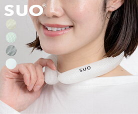 【あす楽】SUO(R) 正規代理店 日本国内 特許取得済 SUO RING 28°ICE Plus M サイズ ネック用 クールリング ネック 首掛け クール バンド ネック ICE RING(R) クールネック 解熱 熱中症予防 スポーツ観戦 首もと冷却 冷感 持続M L 暑さ対策 SUO RING 28°ICE Plus