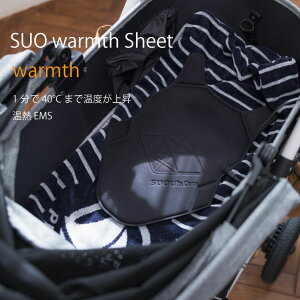 SUO(R) K㗝X { 擾 SUO EH[V[g FREE X|[cϐ AEghA Lv ΍ g o ] AEghA X|[cϐ 