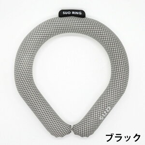 SUO(R)  SUO RING 28°ICE { MǑ΍ 28 lbNp N[ O ACXO N[lbN@N[oh@lbNN[[ @M ~[ X|[cϐ AEghA Ɨp ⊴ 