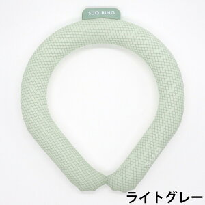 SUO(R) ���� SUO RING 28°ICE ���{�� �M���Ǒ΍� 28�� �l�b�N�p �N�[�� �����O �A�C�X�����O �N�[���l�b�N�@�N�[���o���h�@�l�b�N�N�[���[ �@��M �~�[ �X�|�[�c�ϐ� �A�E�g�h�A ����Ɨ�p �⊴ 