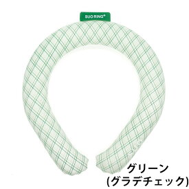 SUO(R) 公式 日本製 SUO RING Plus 18° / 28° ICE クールリング アイスリング ネック クール ネッククーラー　アイスバンド　クールバンド 最強 暑さ対策　解熱 熱中症予防 キャンプ 屋外 スポーツ アウトドア 厨房 冷却リング 便利グッズ エコ スオ　SO COOL 大人気