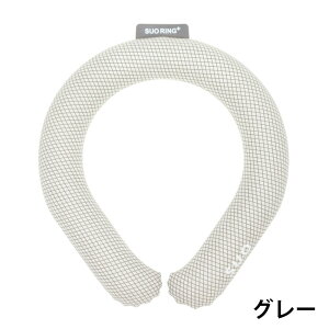 SUO(R)  { SUO RING Plus 18° / 28° ICE N[O ACXO lbN N[ lbNN[[@ACXoh@N[oh ŋ ΍@M MǗ\h Lv O X|[c 