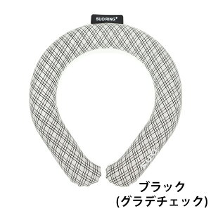 SUO(R) ���� ���{�� SUO RING Plus 18° / 28° ICE �N�[�������O �A�C�X�����O �l�b�N �N�[�� �l�b�N�N�[���[�@�A�C�X�o���h�@�N�[���o���h �ŋ� �����΍�@��M �M���Ǘ\�h �L�����v ���O �X�|�[�c 