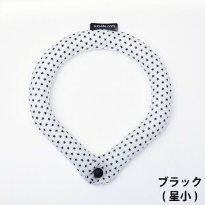 SUO(R) ���� �����擾�� SUO RING 18° 28�� ICE �{�^���t �X�I 18�x 28�x �A�C�X �N�[�� �����O �A�C�X�����O �l�b�N�N�[���[�@�A�C�X�o���h�@�N�[���l�b�N�@�N�[���o���h�@�A�C�X�o���h �� ������