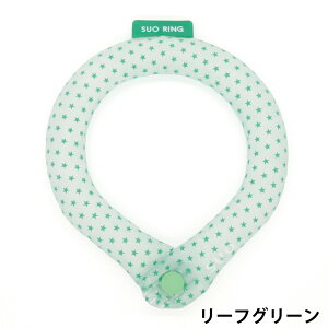 SUO(R) ���� �����擾�� SUO RING 18° 28�� ICE �{�^���t �X�I 18�x 28�x �A�C�X �N�[�� �����O �A�C�X�����O �l�b�N�N�[���[�@�A�C�X�o���h�@�N�[���l�b�N�@�N�[���o���h�@�A�C�X�o���h �� ������