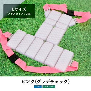 SUO(R) ���� ���{���� �����o�蒆 SUO 256 ICE for dogs �N�[���x�X�g �Ђ��� ���������N�[�� �x�X�g �N�[���}�b�g�@�N�[���N�b�V�����A�C�X�}�b�g��M �M���Ǘ\�h ���� �A�E�g�h�A �S�g���p 