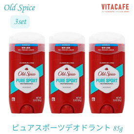 【送料無料】 3個セット ハイエンデュアランス ピュアスポーツ デオドラント 85g オールドスパイス 夏【Old Spice】High Endurance Pure Sport Deodorant 3 oz