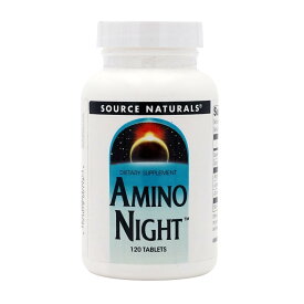 【在庫限り！製造中止商品！】 アミノナイト 120粒 タブレット ソースナチュラルズ【Source Naturals】Amino Night, 120 Tablets