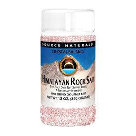 【送料無料】 ヒマラヤロックソルト クリスタルバランス ピンク塩 340g ソースナチュラルズ 塩 料理【Source Naturals】Himalayan Rock Salt Crystal Balance, 12 oz