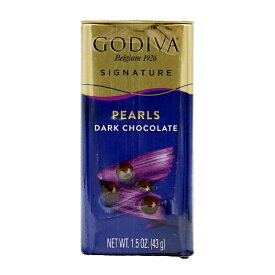 【送料無料】 シグネチャー パール ダークチョコレート 43g ゴディバ チョコ お菓子 プレゼント【Godiva】Godiva Signature Pearls Dark Chocolate, 1.5 oz