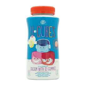 【送料無料】 Uキューブ キッズサプリメント カルシウム ビタミンD3配合 120粒 グミ ソルガー 子供【Solgar】U-Cubes Childrens Calcium With Vitamin D3 Gummies, 120 Gummies