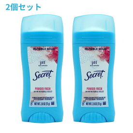【送料無料】 2個セット phバランス 24時間 デオドラント パウダーフレッシュ 73g 制汗剤 アメリカ製 シークレット 夏【Secret】pH Balanced 24 HR Invisible Solid Deodorant Powder Fresh 2.6 oz
