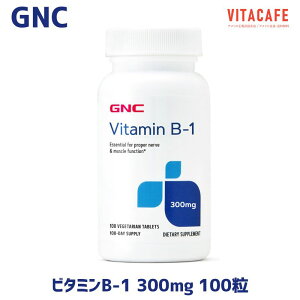 yz r^~B-1 300mg 100 xW^ubg W[GkV[ r^~BQyGNCzVitamin B-1 300 mg, 100 Vegetarian Tablets