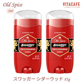 【送料無料】2個セット スワッガー デオドラント シダーウッド ライム 85g オールドスパイス 夏 脇 男性向け【Old Spice】Swagger Deodorant Scent of Cedarwood, 3 oz