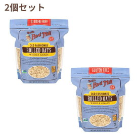 【送料無料】 グルテンフリー 全粒ロールドオーツ 907g 2個セット オーツ ボブズレッドミル【Bob's Red Mill】Gluten Free Whole Grain Rolled Oats 32 oz 2set