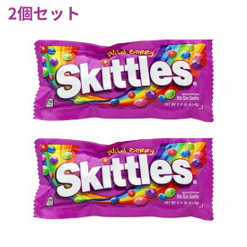 【送料無料】 2個セット キャンディー ワイルドベリー 61g スキットルズ 飴 お菓子 スナック【Skittles】Skittles, Wild Berry 2.17 OZ