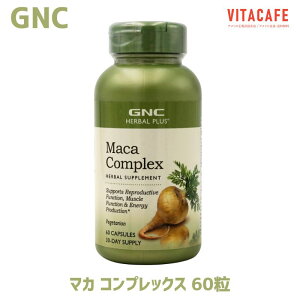 yz n[ovX }J RvbNX 60 JvZ W[GkV[yGNCzHerbal Plus Maca Complex, 60 Capsules