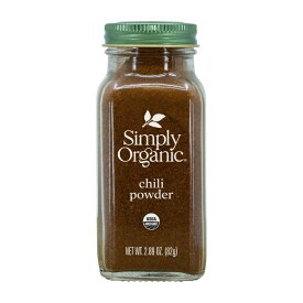 【送料無料】 チリパウダー 82g シンプリーオーガニック【Simply Organic】Chili Powder 2.89 oz