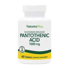 【送料無料】 サステンドリリース パントテン酸 1000mg 60粒 タブレット ネイチャーズプラス【NaturesPlus】Sustained Release Pantothenic Acid 1000 mg, 60 Tablets