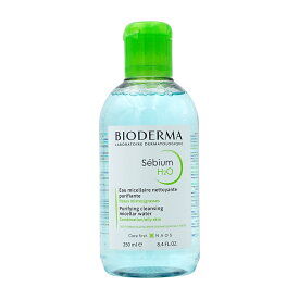 【送料無料】 セビウム H2O クレンジング ミセラウォーター 250ml 拭き取り化粧水 緑 ビオデルマ【Bioderma】 Sebium H2O Purifying Cleansing Micellar Water
