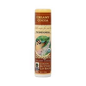 【送料無料】 ココアバターリップバーム クリーミーココア 7g バジャー【Badger】Cocoa Butter Lip Balm Creamy Cocoa 0.25 oz