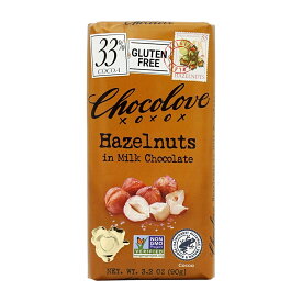 【送料無料】 ヘーゼルナッツ ミルクチョコレート 90g チョコラブ 板チョコ チョコ お菓子【Chocolove】Hazelnuts in Milk Chocolate 3.2 oz