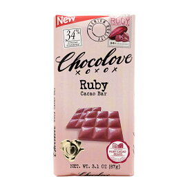【送料無料】 チョコレート ルビー カカオバー チョコ 87g チョコラブ お菓子 板チョコ【Chocolove】Chocolove XOXOX Ruby, Cacao Bar 3.1 oz