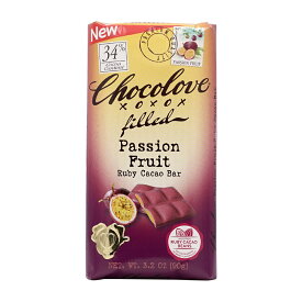 【送料無料】 パッションフルーツ ルビーカカオバー チョコレート 90g チョコラブ グルテンフリー チョコ 板チョコ【Chocolove】Chocolove XOXOX Filled Passion Fruit, Ruby Cacao Bar 3.2 oz