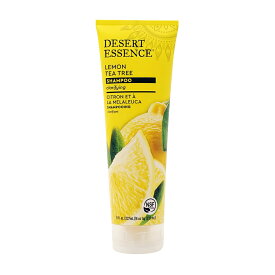 【送料無料】 レモン ティーツリー シャンプー 237ml デザートエッセンス【Desert Essence】Lemon Tea Tree Shampoo, 8 fl oz