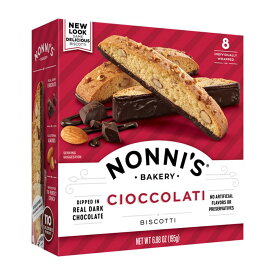 【送料無料】 ビスコッティ チョコレート クッキー 8個入り ノンニ お菓子 おやつ【Nonni's】Biscotti, Cioccolati 8 Count
