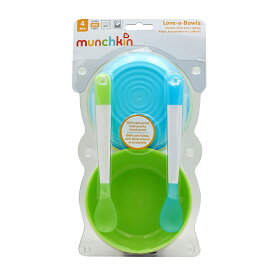 【送料無料】 マンチキン 赤ちゃん用 食器4個 食器蓋4個 スプーン2本 計10個【Munchkin】Love-a-Bowls 10 Pieces
