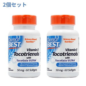 yz 2Zbg r^~E gRgGm[ 50mg 60 \tgWF hN^[YxXg e NyDoctor's BestzVitamin E Tocotrienols 50 mg with TocoGaia Ultra, 60 Softgels