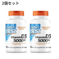 楽天市場】ドクターズベスト ビタミンd3 5000iuの通販