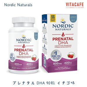 yz vi^ Dw DHA EPA Xgx[ 90 \tgWF mfBbNi`Y C`S yNordic NaturalszPrenatal DHA 830 mg DHA 480/EPA 205 + 400 IU Vitamin D3 Strawberry Taste, 90